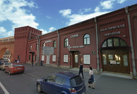 Клиника по обрезанию крайней плоти в Санкт-Петербурге